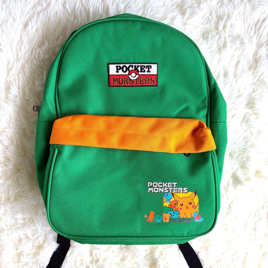 希少 平成当時 ポケモン サトシのリュック 非売品 永谷園 - メルカリ
