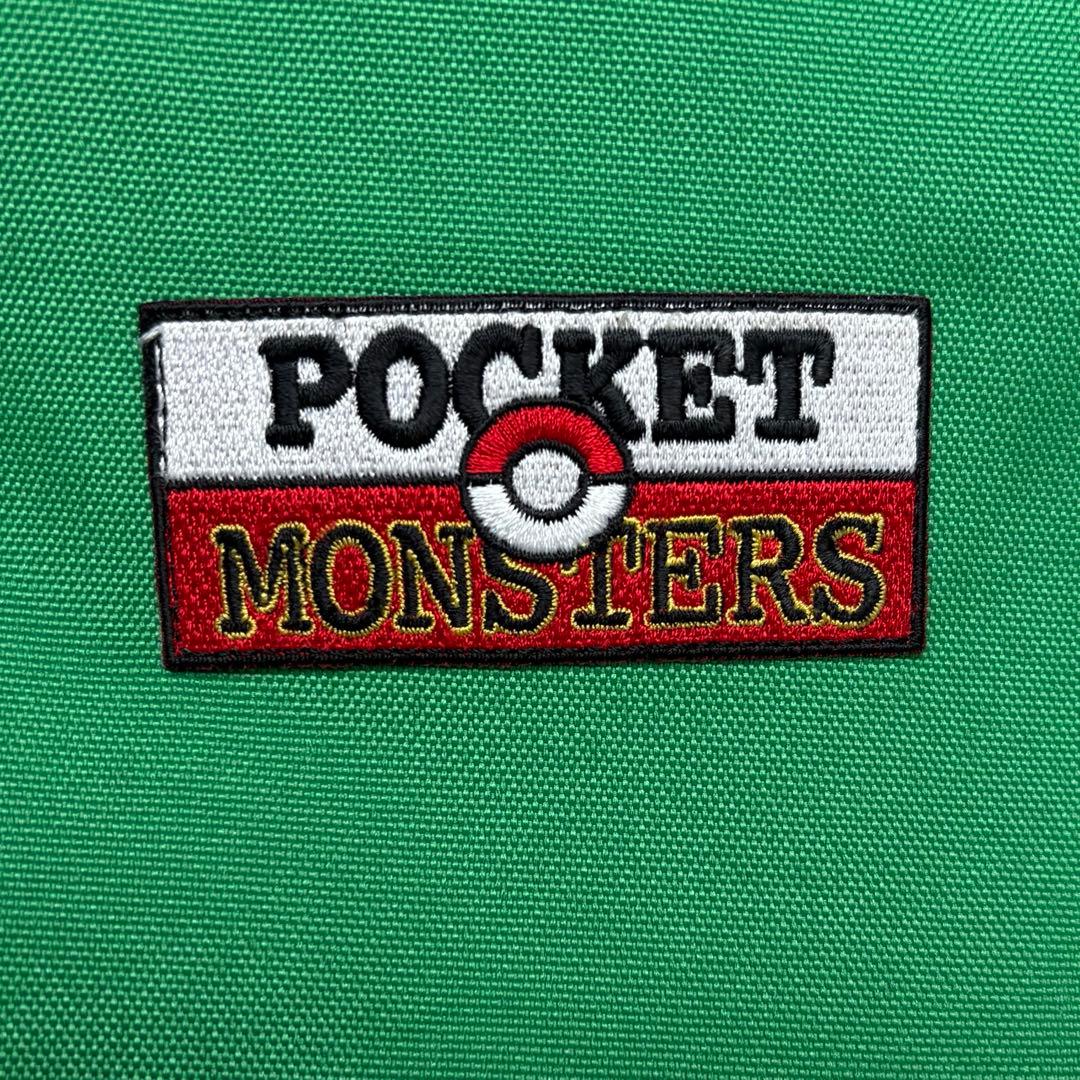 希少 平成当時 ポケモン サトシのリュック 非売品 永谷園 - メルカリ