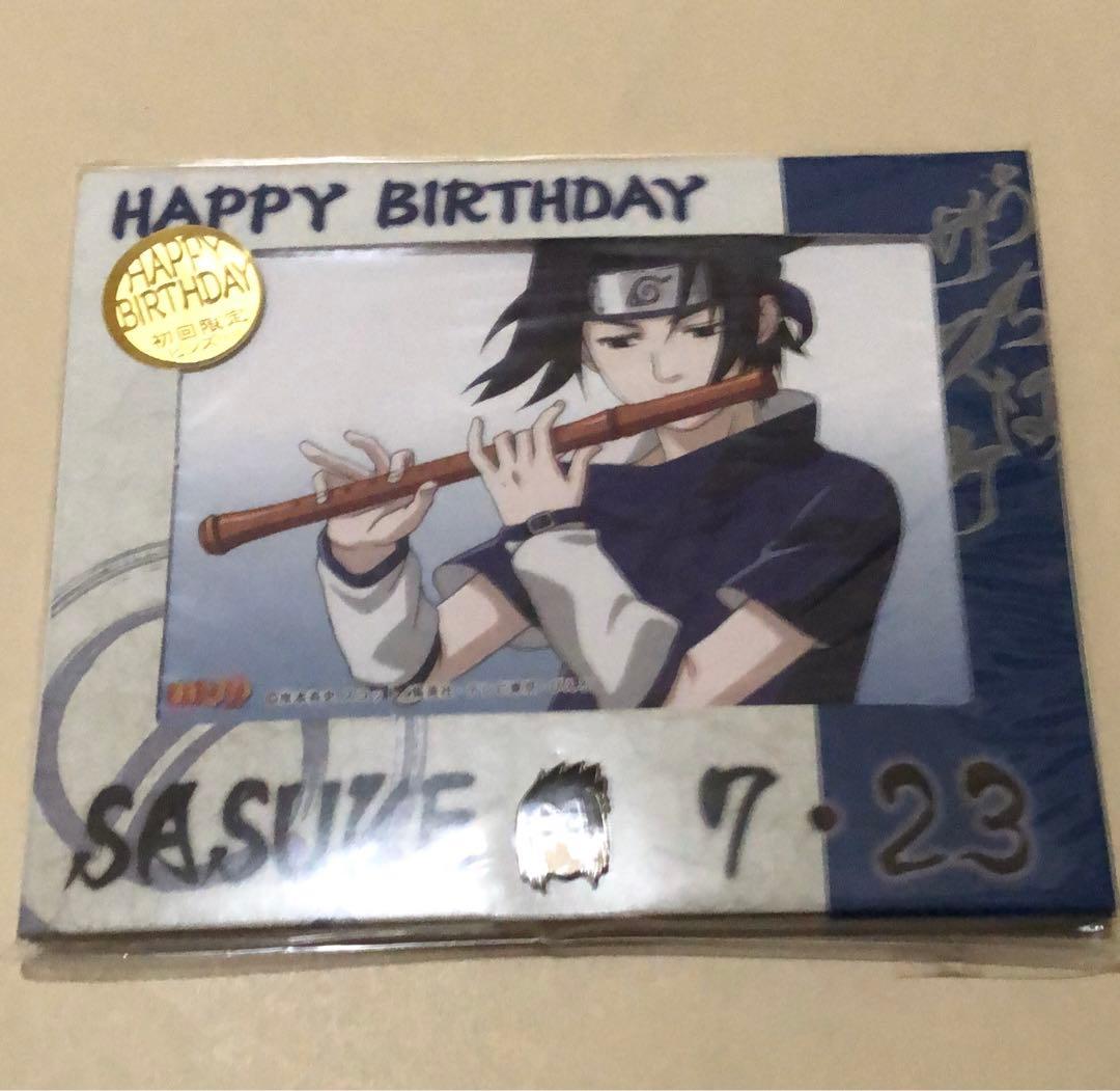 ナルト　サスケ　バースデーブロマイド