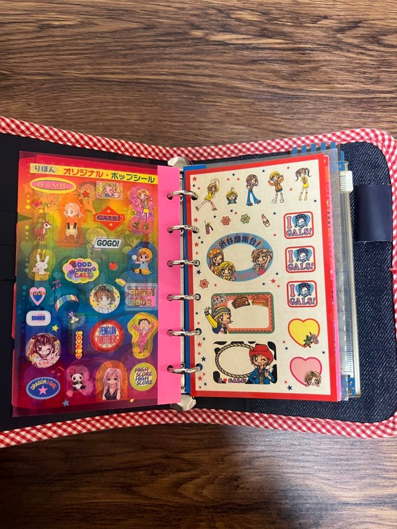 GALS! 応募者全員サービス 手帳 りぼん ギャルズ 藤井みほな - メルカリ