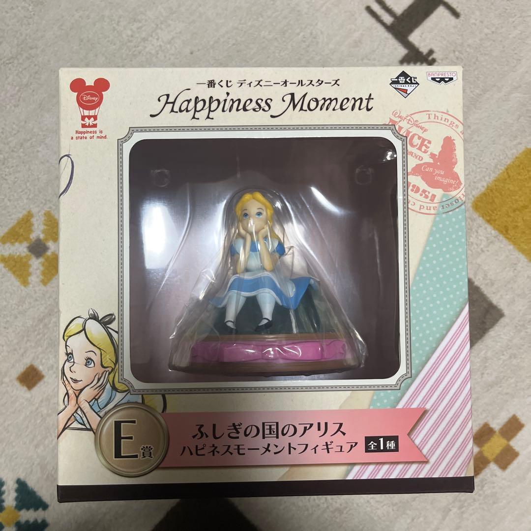 一番くじディズニーハピネスモーメント アリス E賞 フィギュア - メルカリ