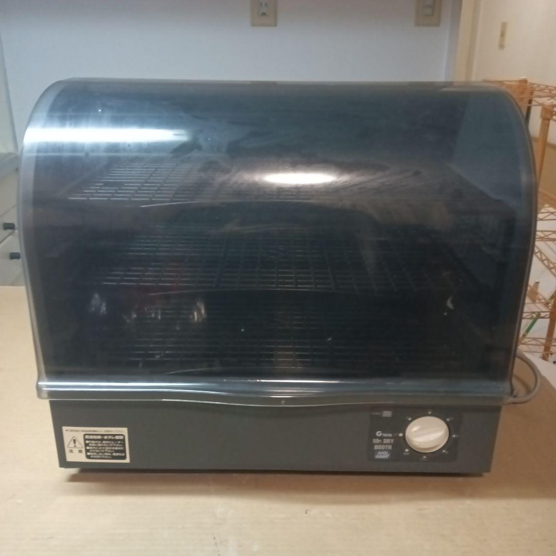 ミスターホビー　Gツール　ミスタードライブース　パーツ乾燥機 Gツール Mr.ドライブース GSIクレオス (GSI Creos)