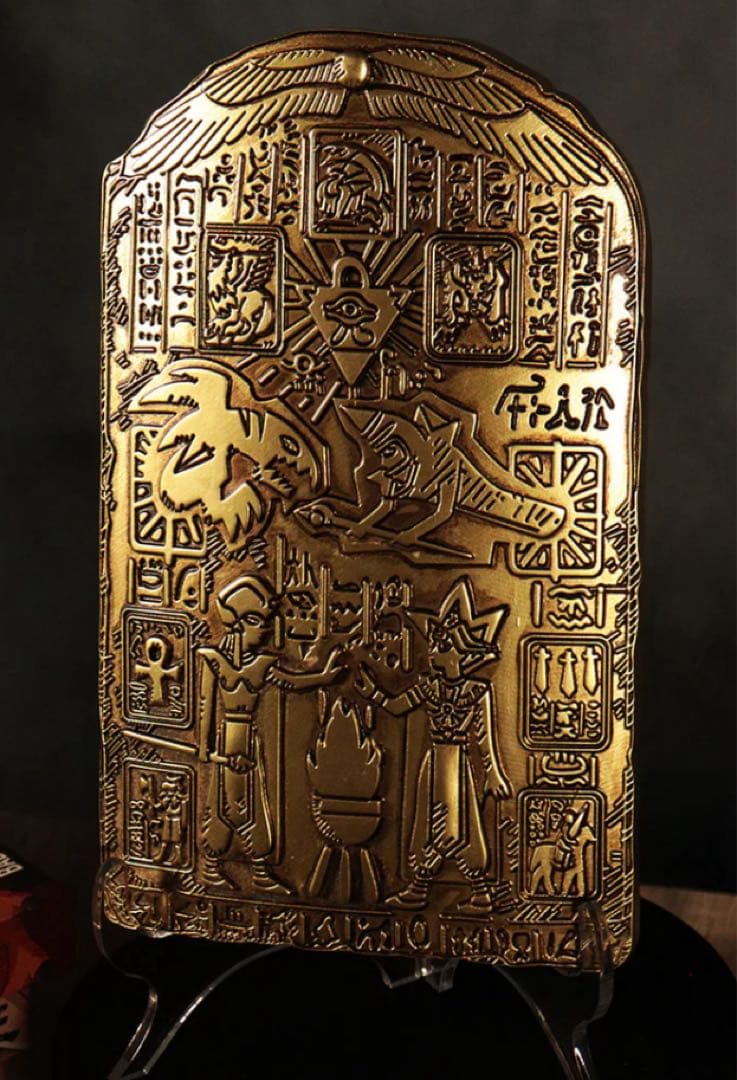 す*ら様 遊戯王　失われた王の記憶の石版　新品