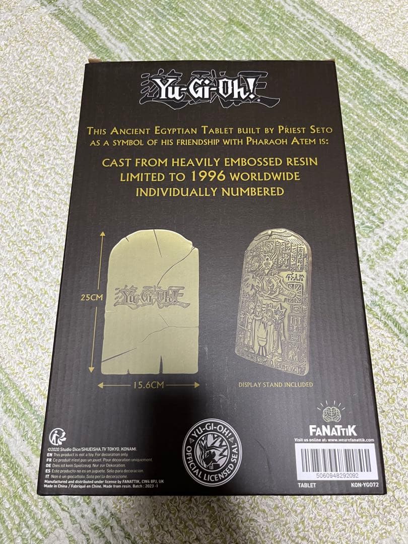す*ら様 遊戯王 失われた王の記憶の石版 新品 - メルカリ
