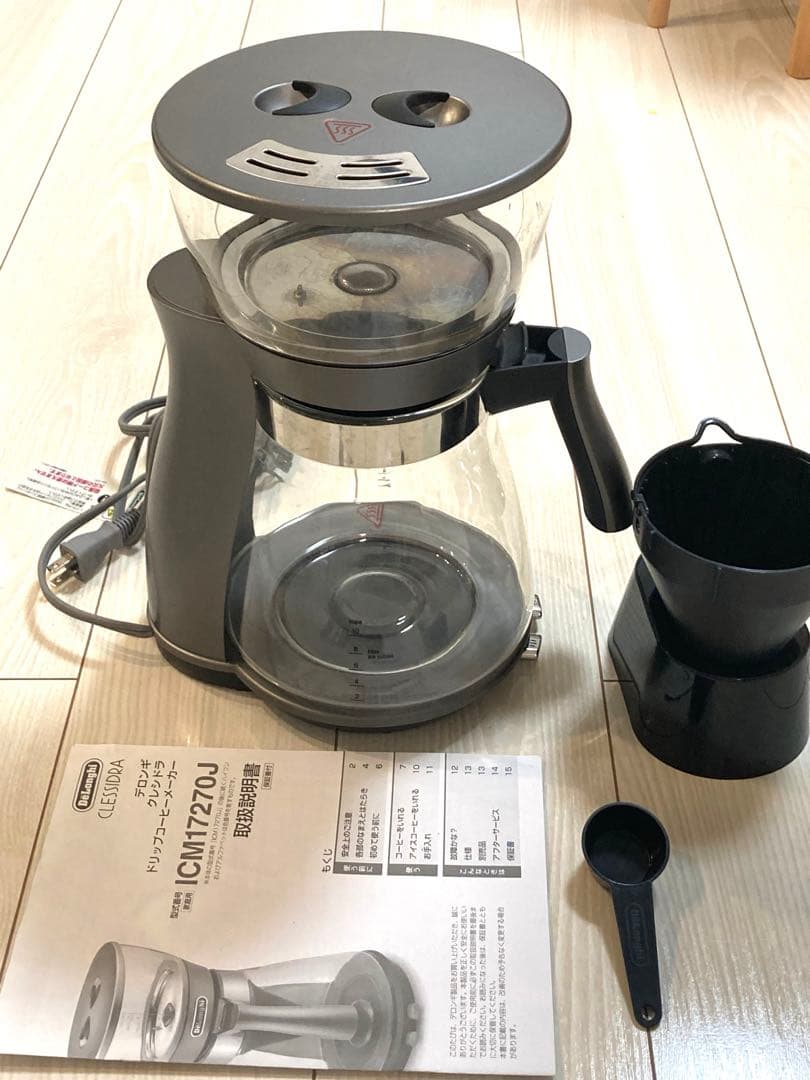 De'Longhi コーヒーメーカー　クレシドラ　ICM17270J デロンギ