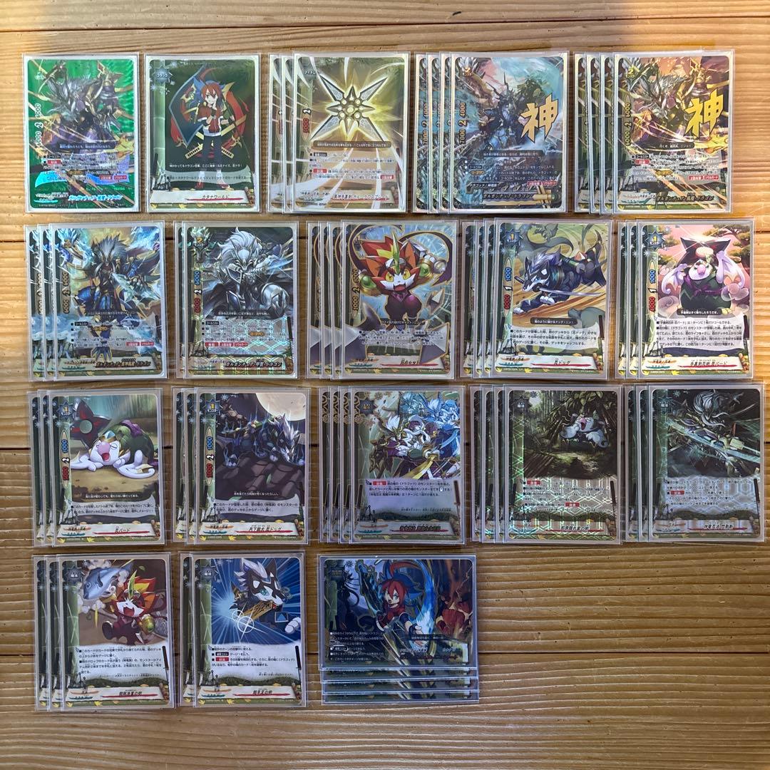 ドラゴッドデッキ（カタナワールド）①　バディファイト