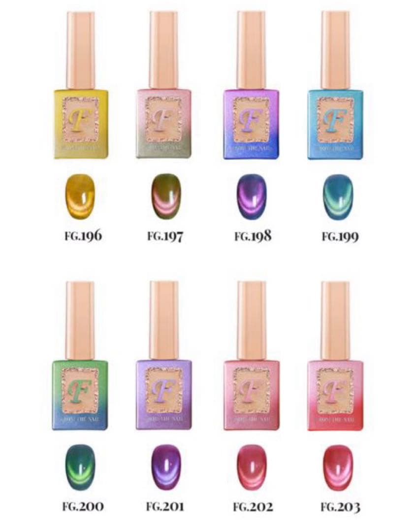 【新作】フロムザネイル Deep Sea 2 ジェルネイル 8本セット