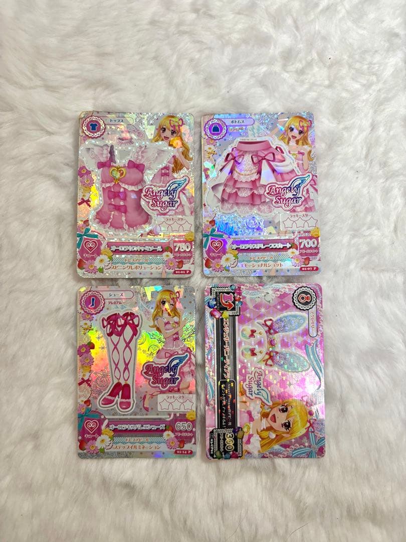 排出版】アイカツカード 星宮いちご オーロラキスコーデ - メルカリ