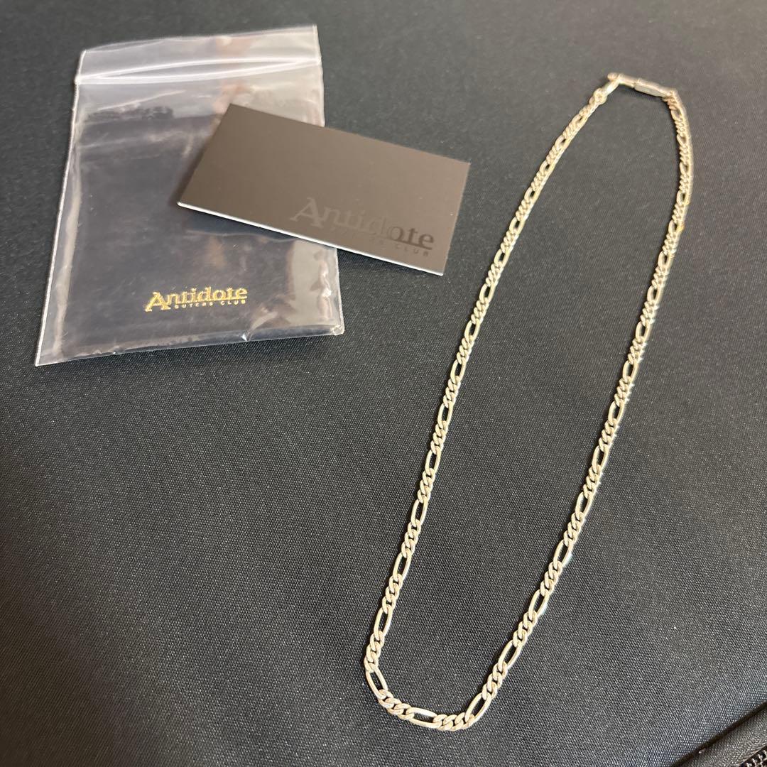 アクセサリー Antidote buyers club Figaro Chain M