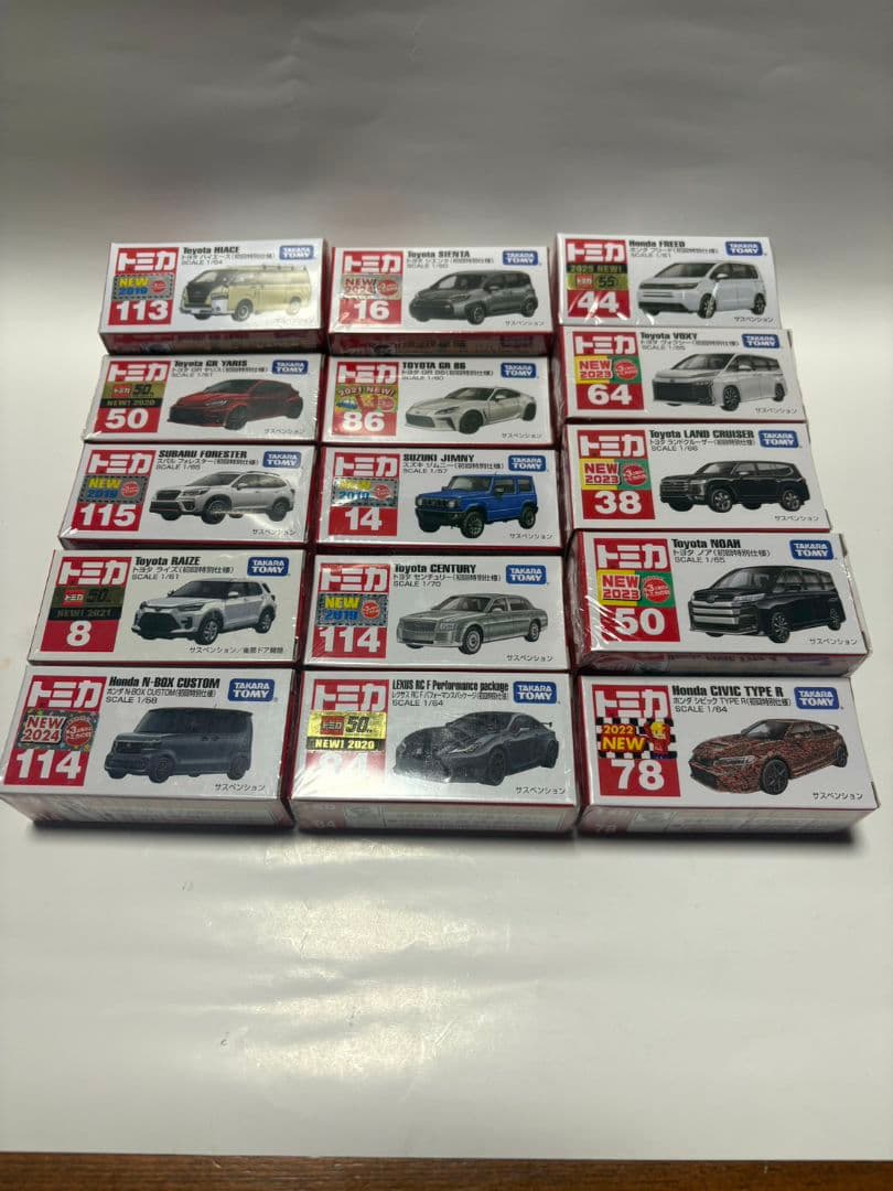 はっくん　トミカ15台セット