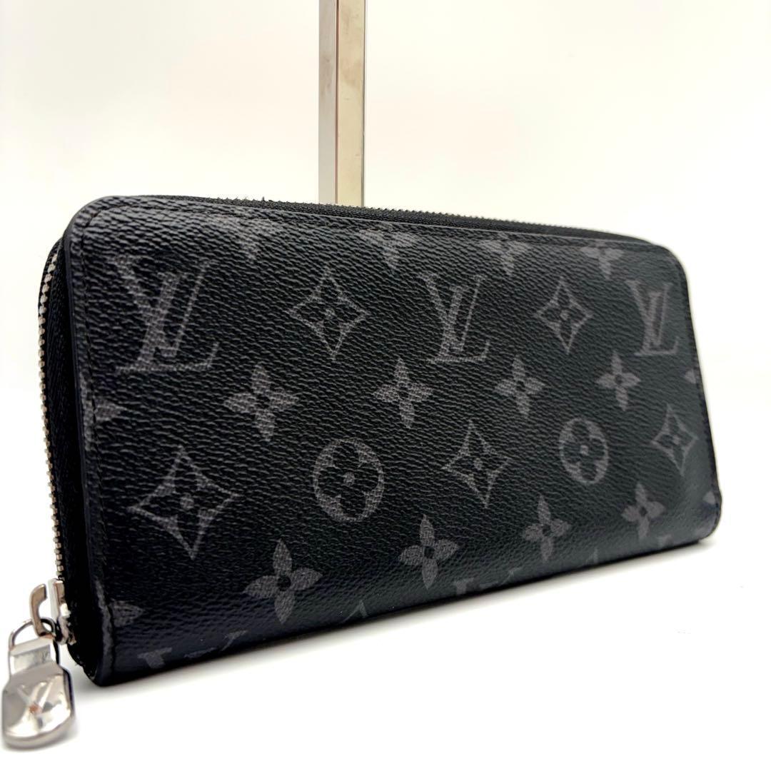 IC搭載 ルイヴィトン モノグラム エクリプス ホリゾンタル ジッピーウォレット