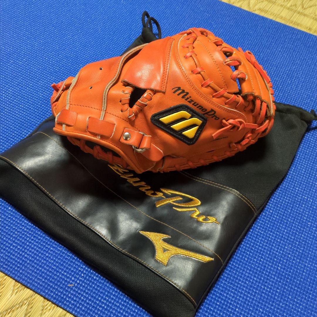 ミズノプロ　キャッチャーミット　mizunopro