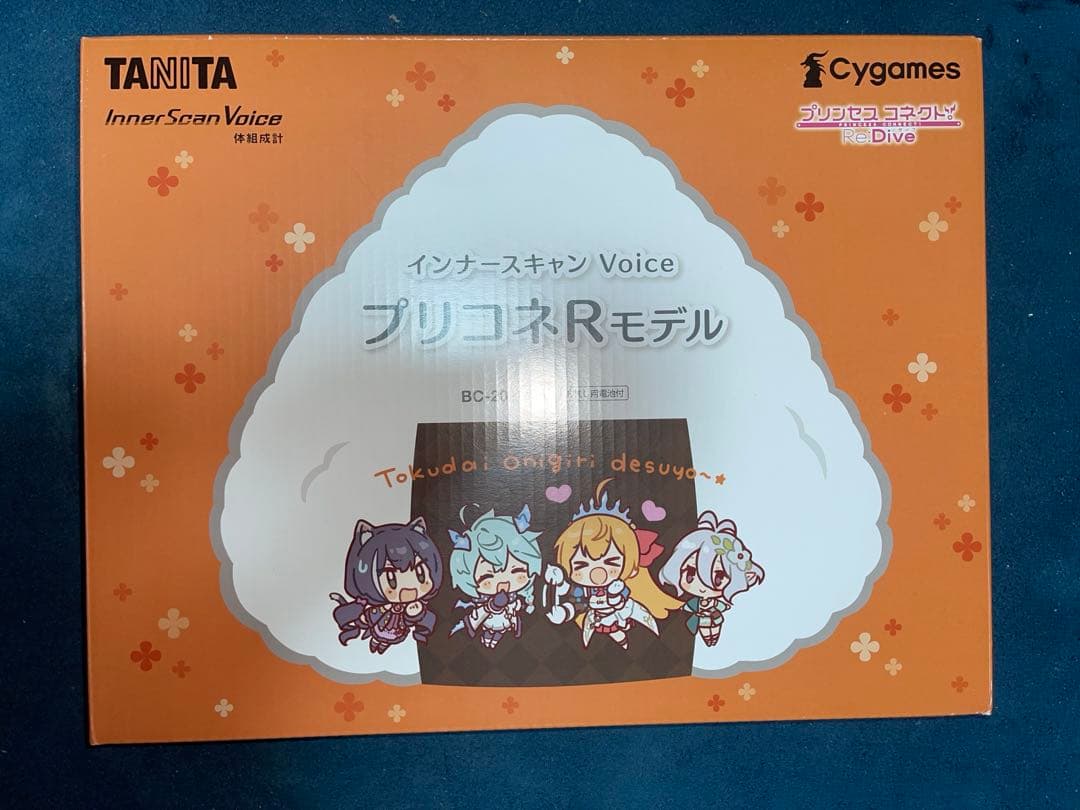 インナースキャン　Voice プリコネR(タニタコラボ体重計)
