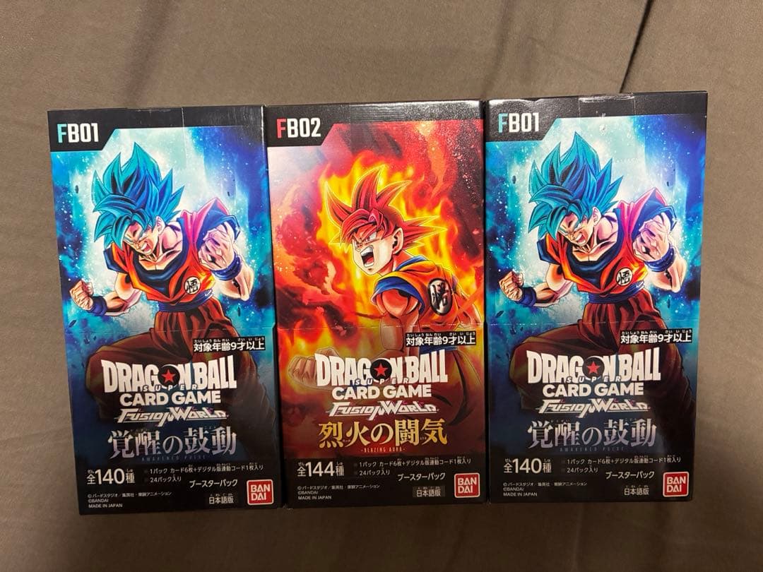 ドラゴンボールフュージョンワールドBOX BANDAI（バンダイ） 未開封BOX 新品 ドラゴンボール スーパーカード