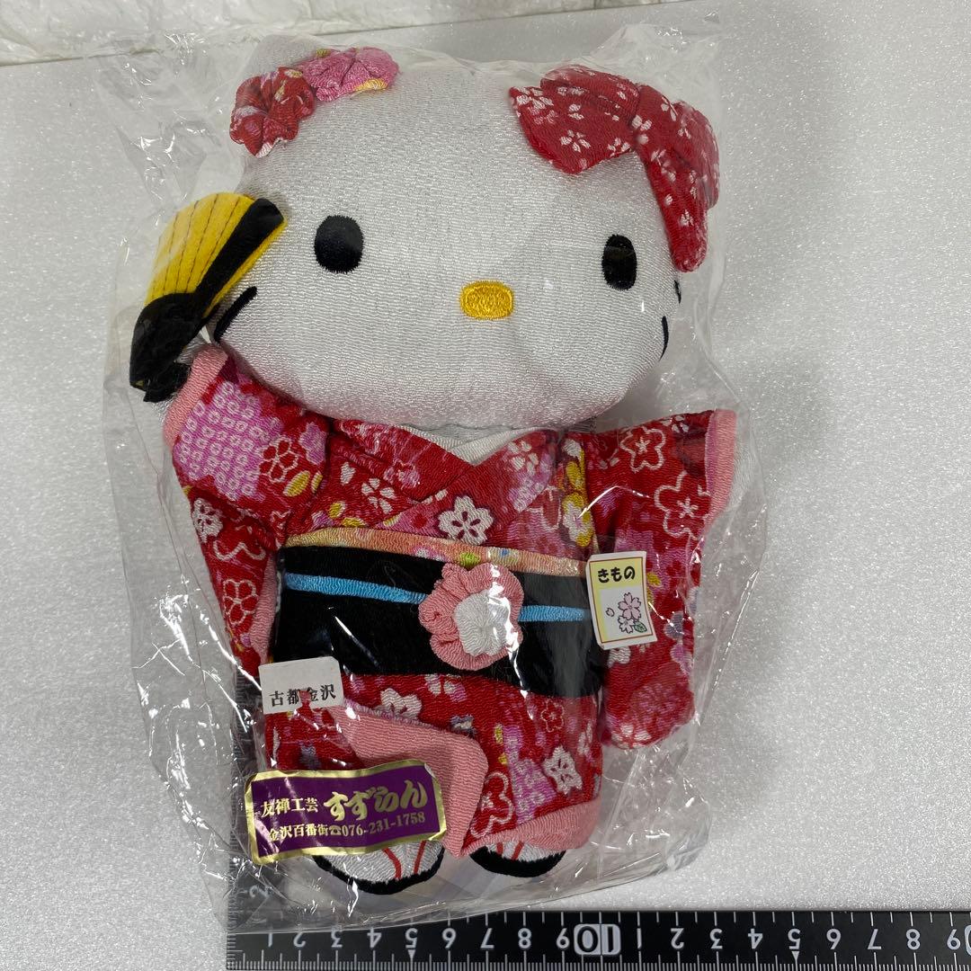 友禅工芸〉ハローキティ 葉朗彩々 ちりめん日本人形 ぬいぐるみ（M