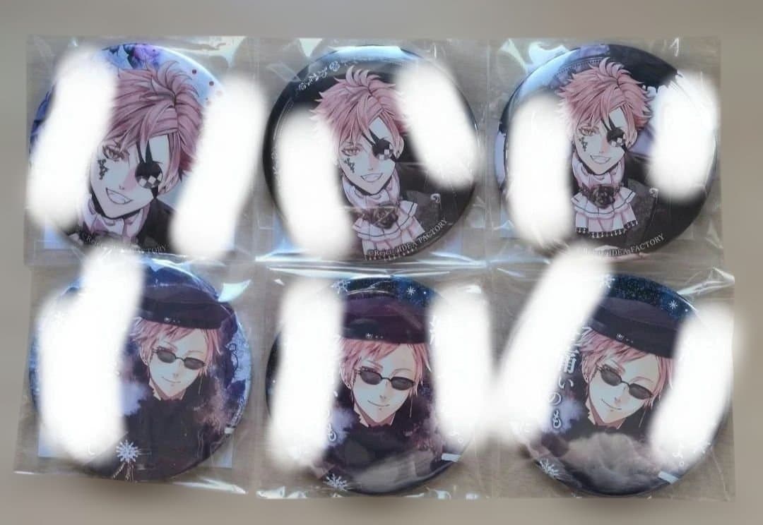DIABOLIK LOVERS ディアラバ シン 缶バッジ UR入りセット①