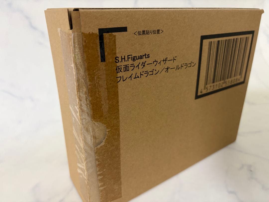 S.H.Figuarts ウィザード フレイムドラゴン/オールドラゴン