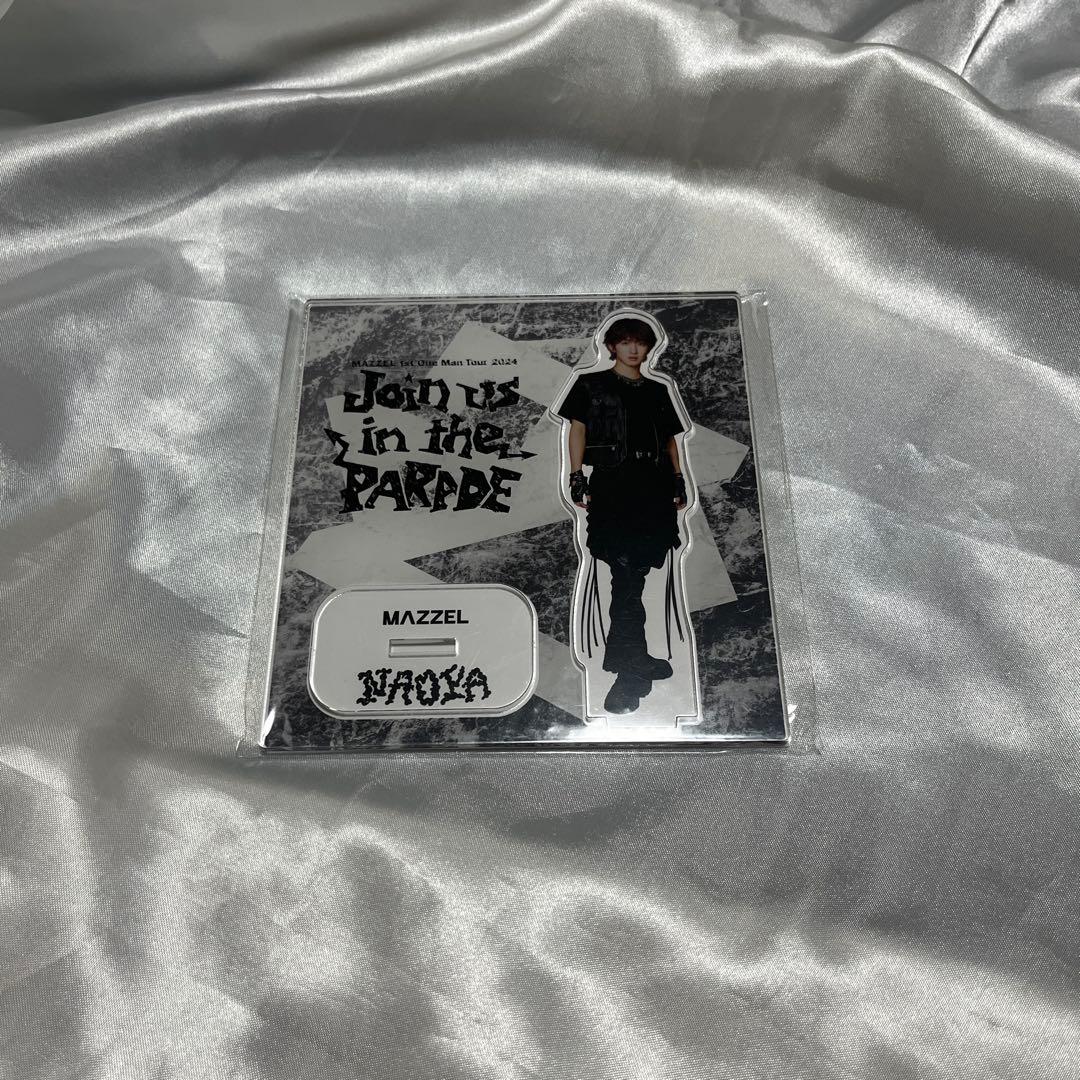 MAZZEL NAOYA アクリルスタンド 新品未開封 - メルカリ