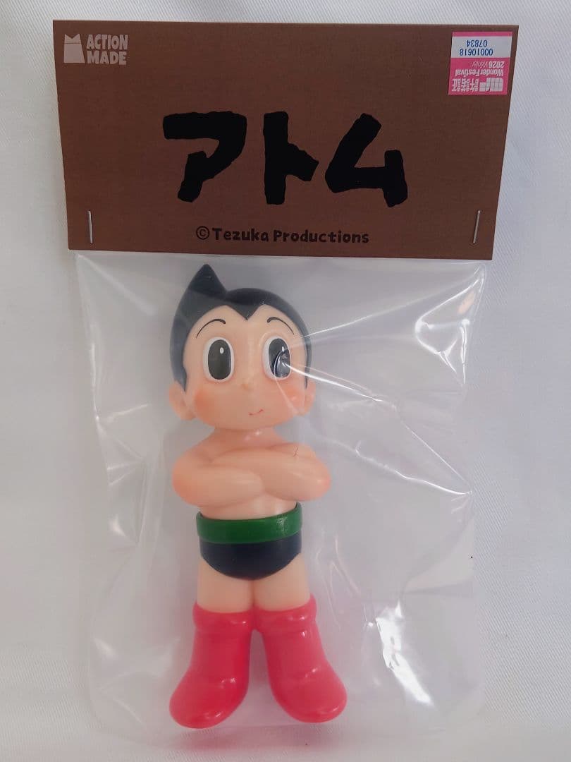 ACTION MADE 鉄腕アトム ワンフェス WF2026冬 デンボク