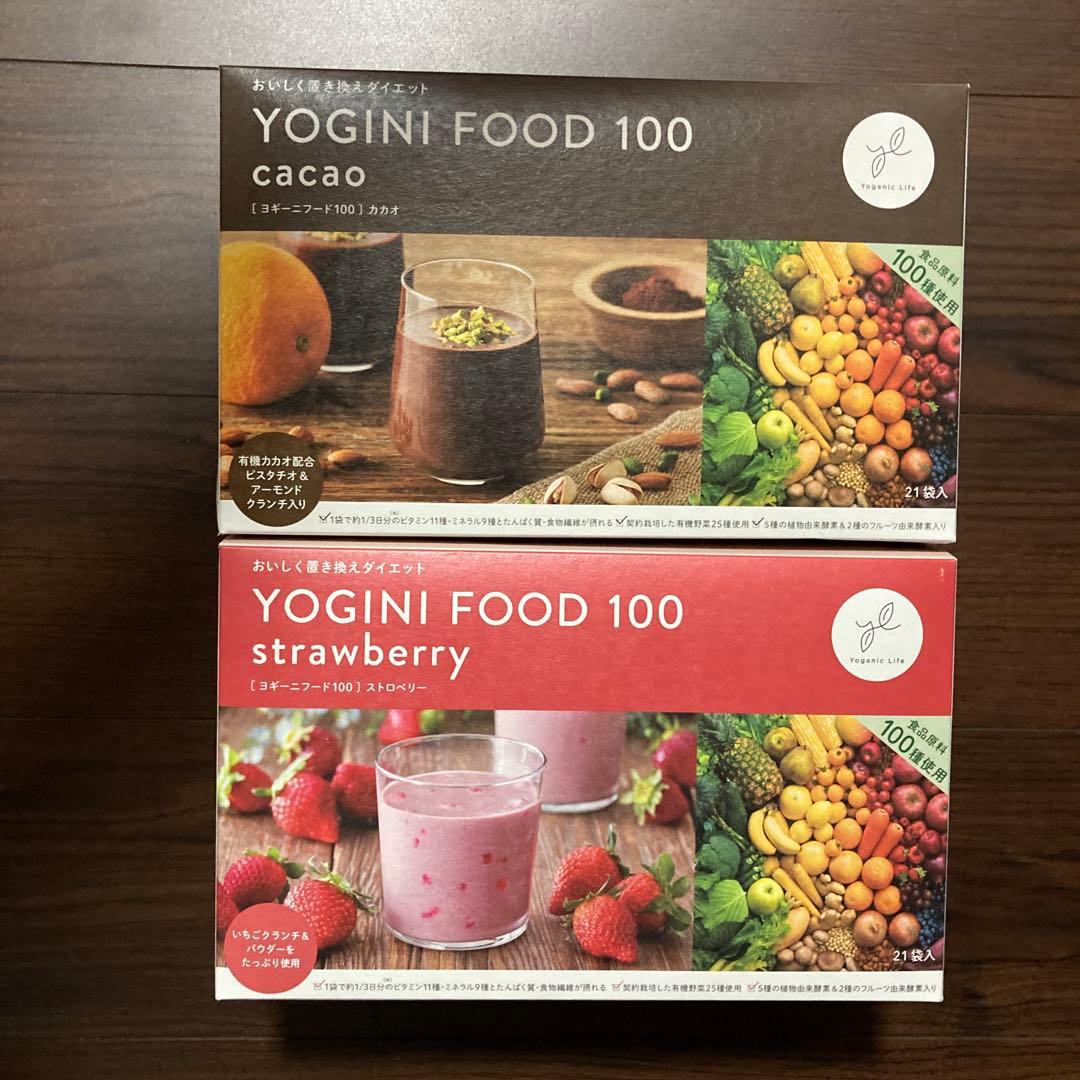 〈7/19まで〉YOGINI FOOD 100 カカオ・ストロベリー YOGINI FOOD 100 カカオ・ストロベリー - メルカリ