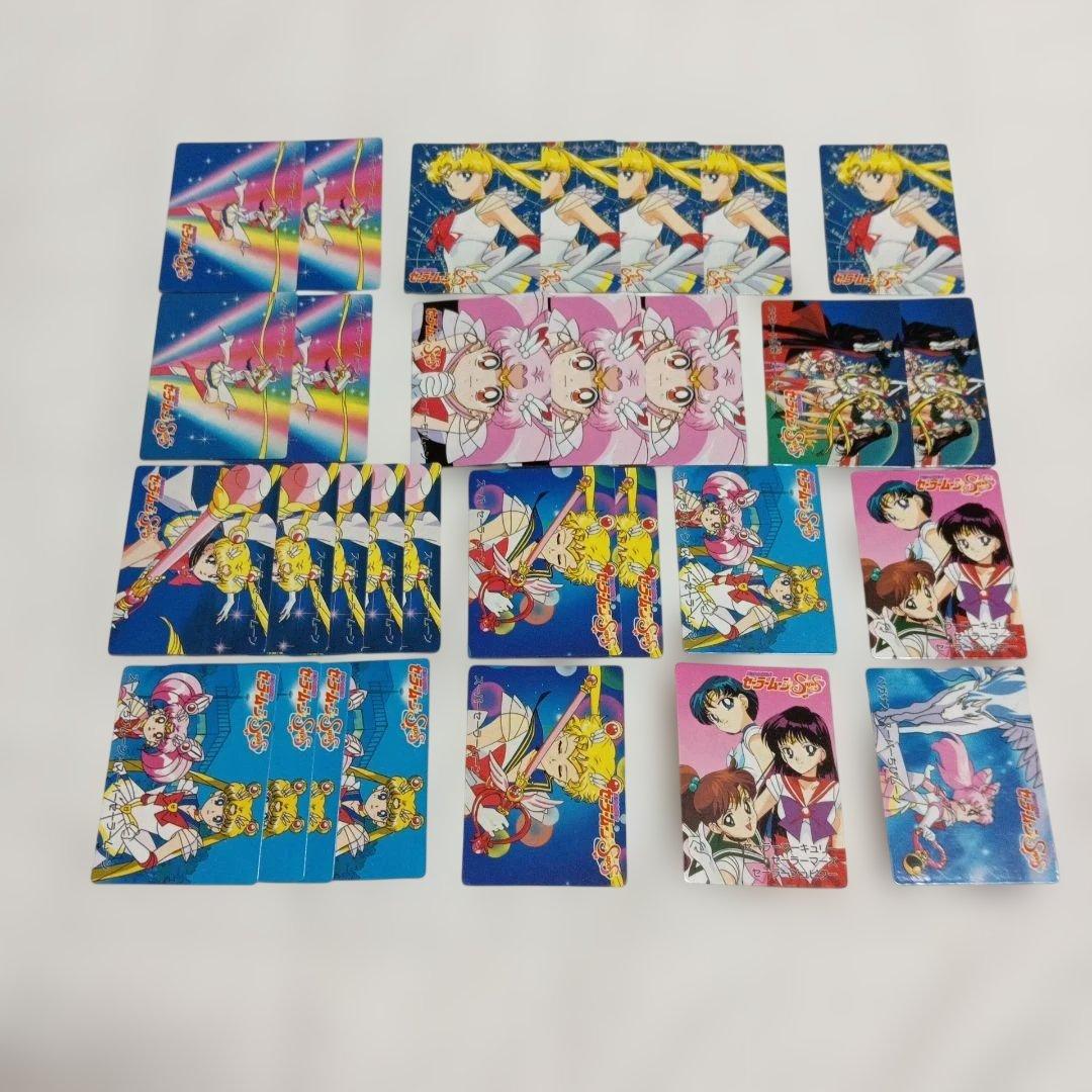 バラ売り可】セーラームーン カード Ss ツインキャラカード ④ - メルカリ