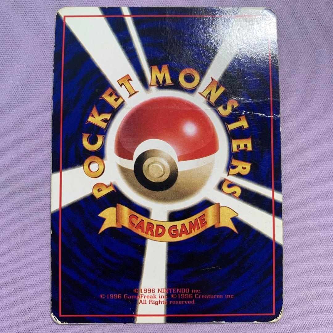 P7483 ラッキー ◇ 拡張シート第1弾(青版) 旧裏 - メルカリ