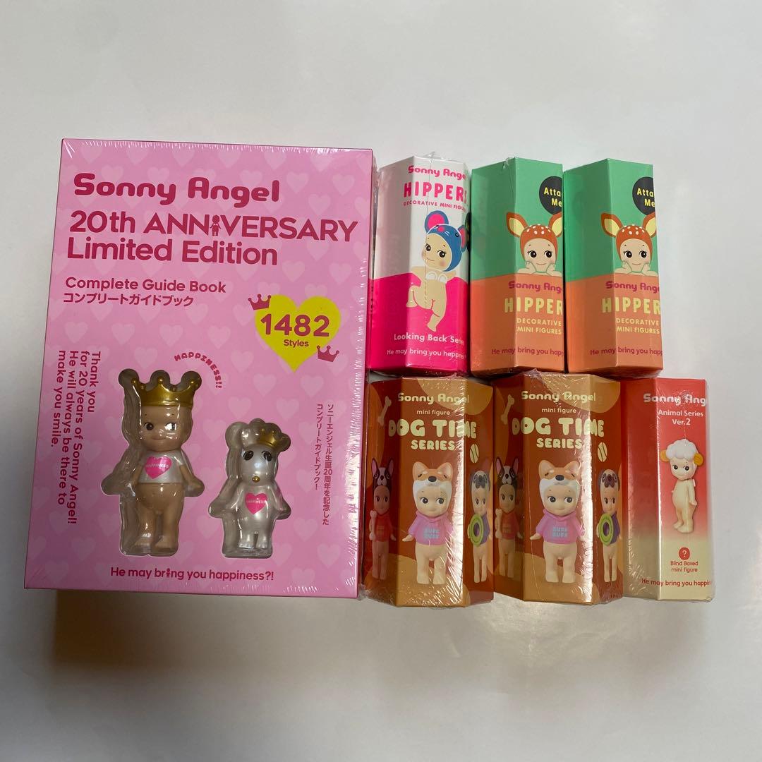 ソニーエンジェル 20周年記念 コンプリートガイドブック等　まとめ売り