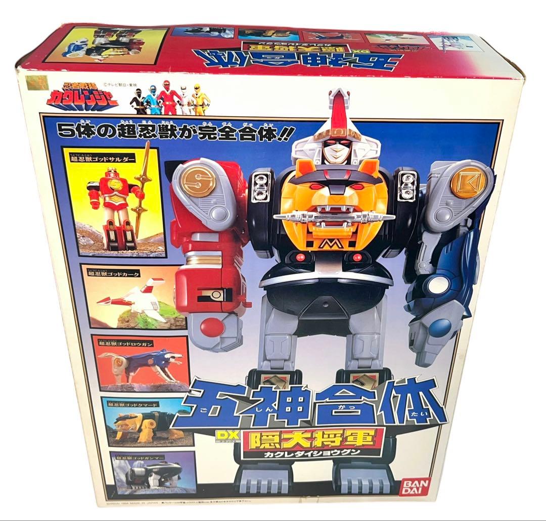 美品　忍者戦隊カクレンジャー　五神合体DX隠大将軍