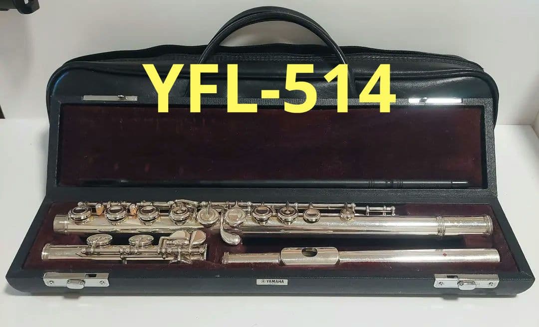 YAMAHA フルート　YFL-514 頭部管銀製　EC Eメカ