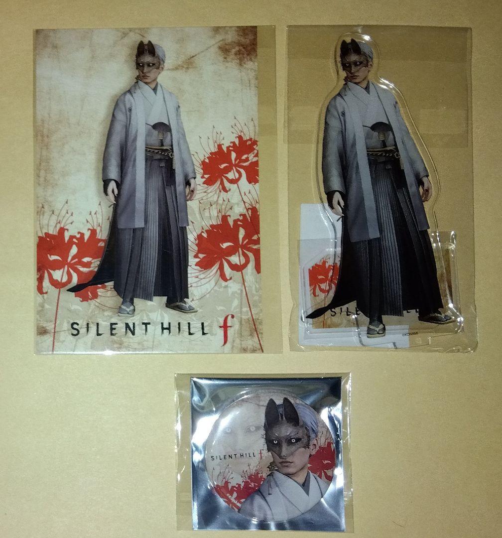SILENT HILL f 千鶴屋商店 ポップアップ 狐面の男 寿幸 セット