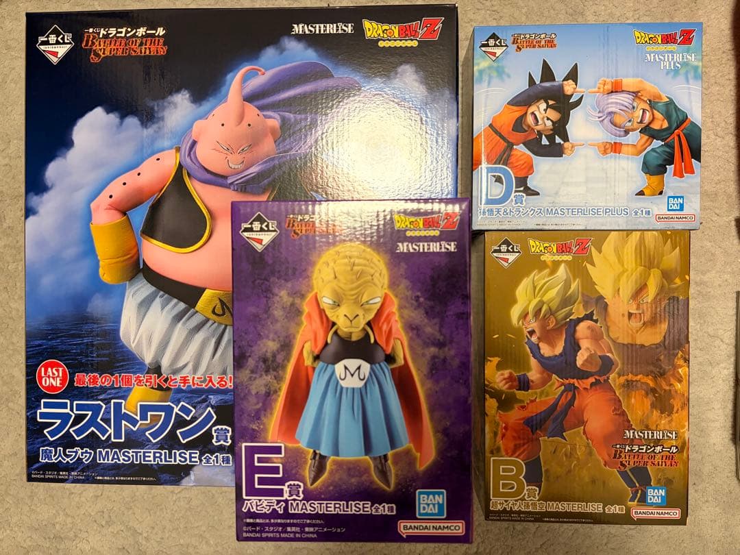 ドラゴンボール 一番くじ フィギュアセット