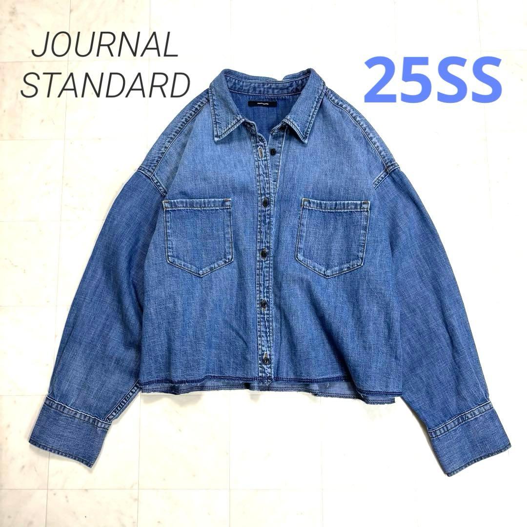 KIRA KIRA です★美品★ ライトオンスデニムクロップドシャツ