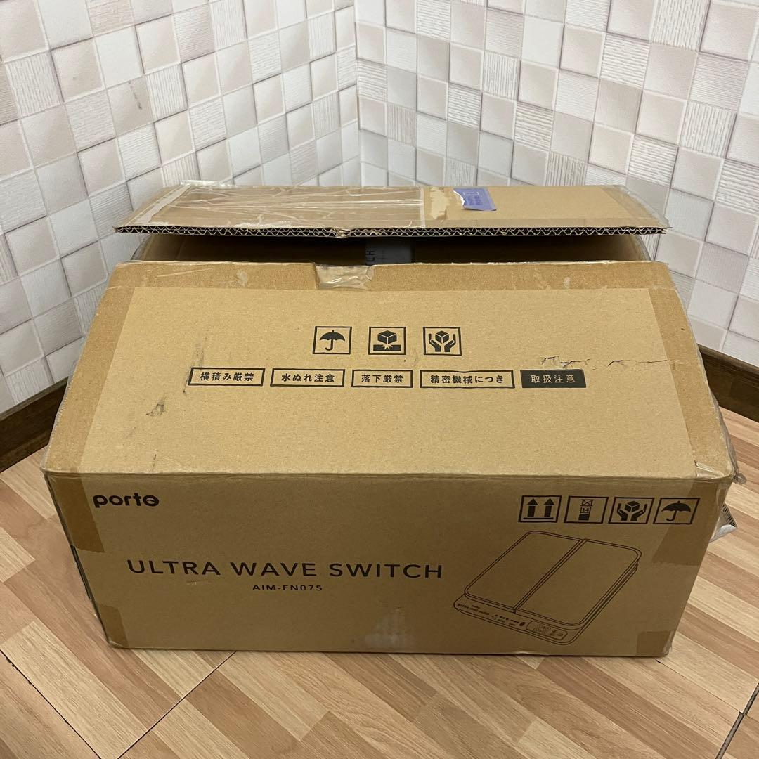 未使用 振動フィットネスマシン AIM-FN075 ウルトラウェーブ スイッチ