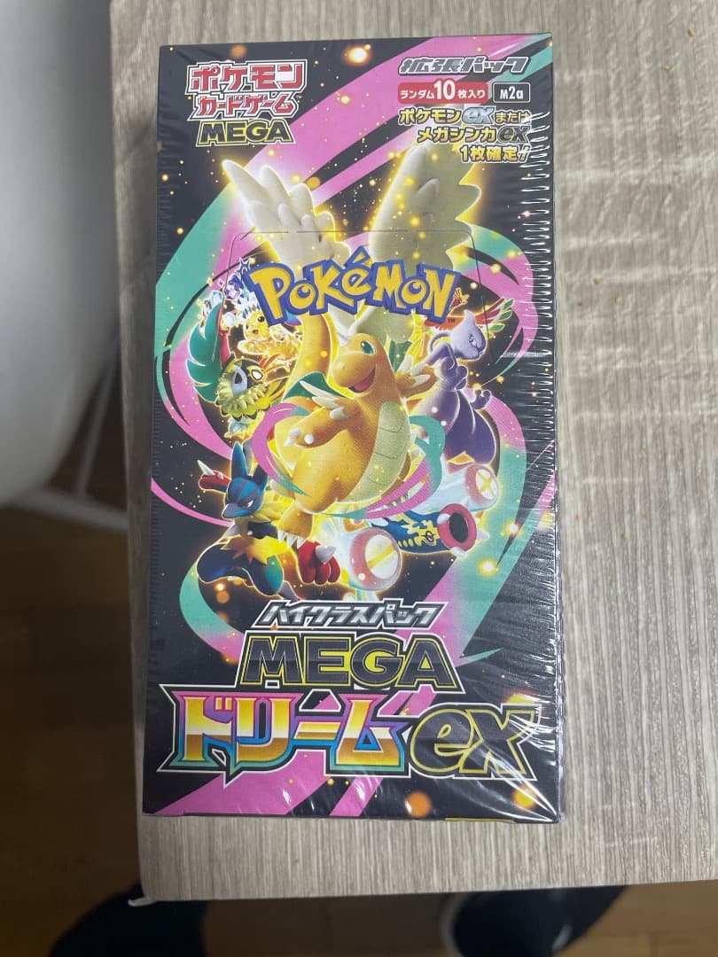 MEGAドリームEXシュリンク付き