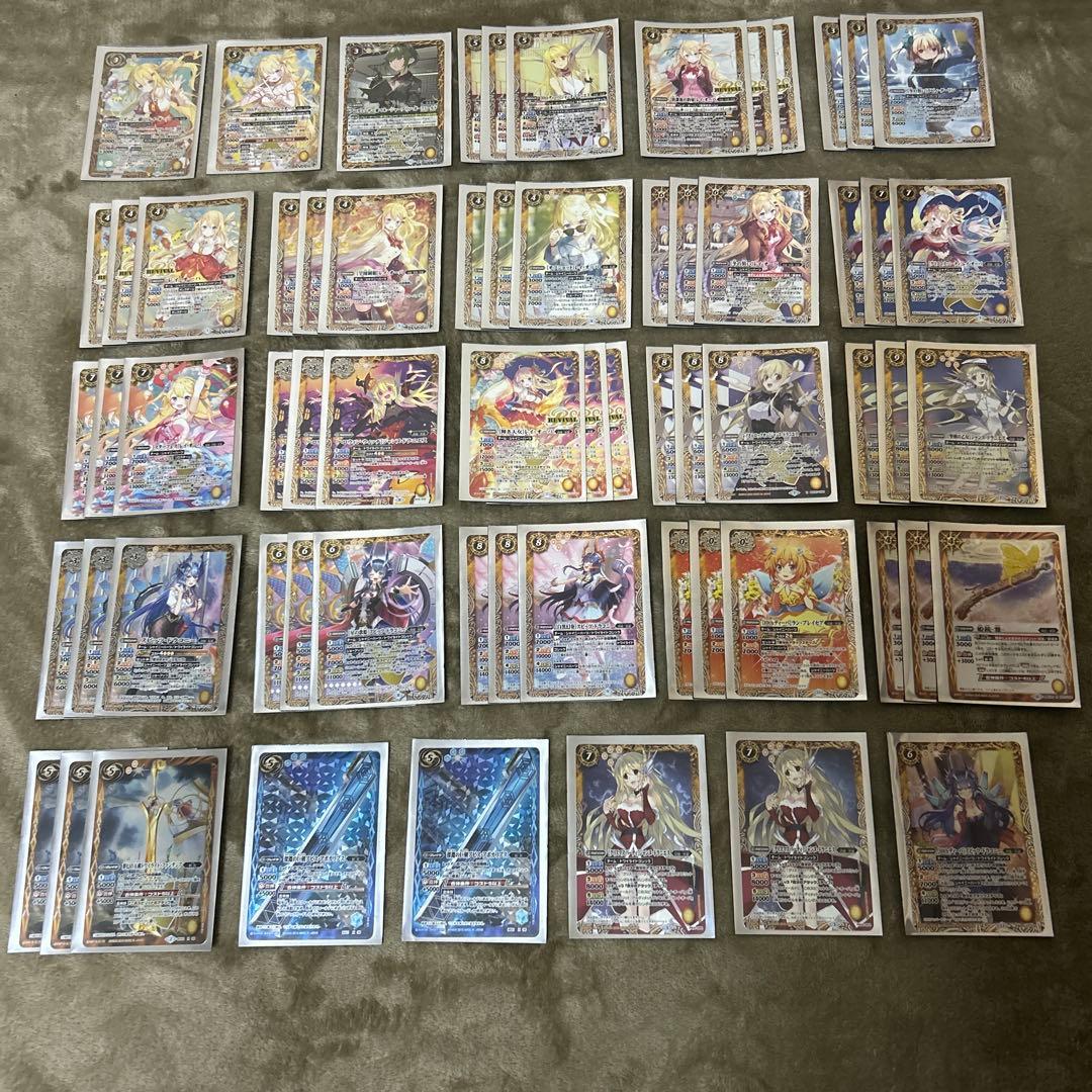 バトスピ レイオーバ デッキ