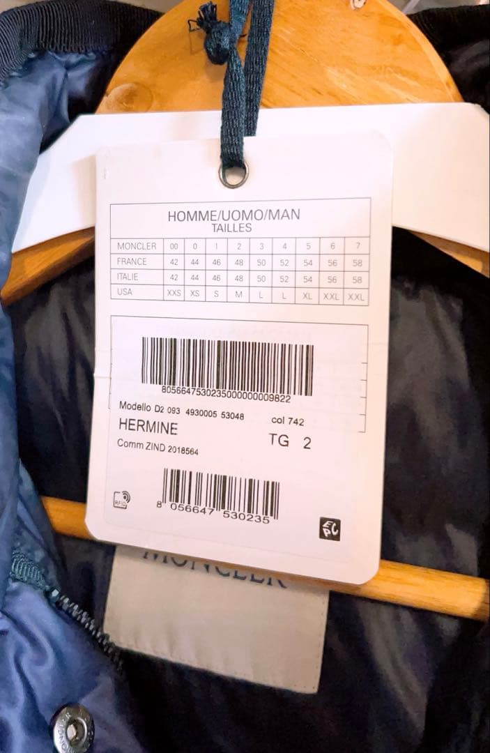 本日中　【MIMATOMA】様　　専用