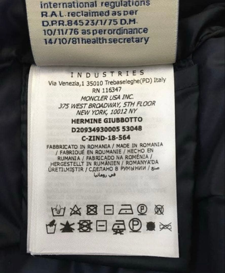 本日中　【MIMATOMA】様　　専用