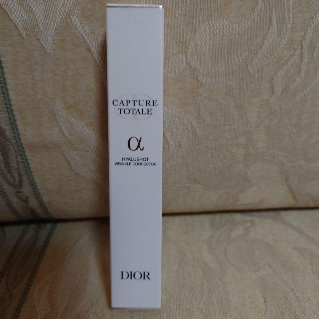 美容液 DIOR CAPTURE TOTALE HYALUSHOT 15ml