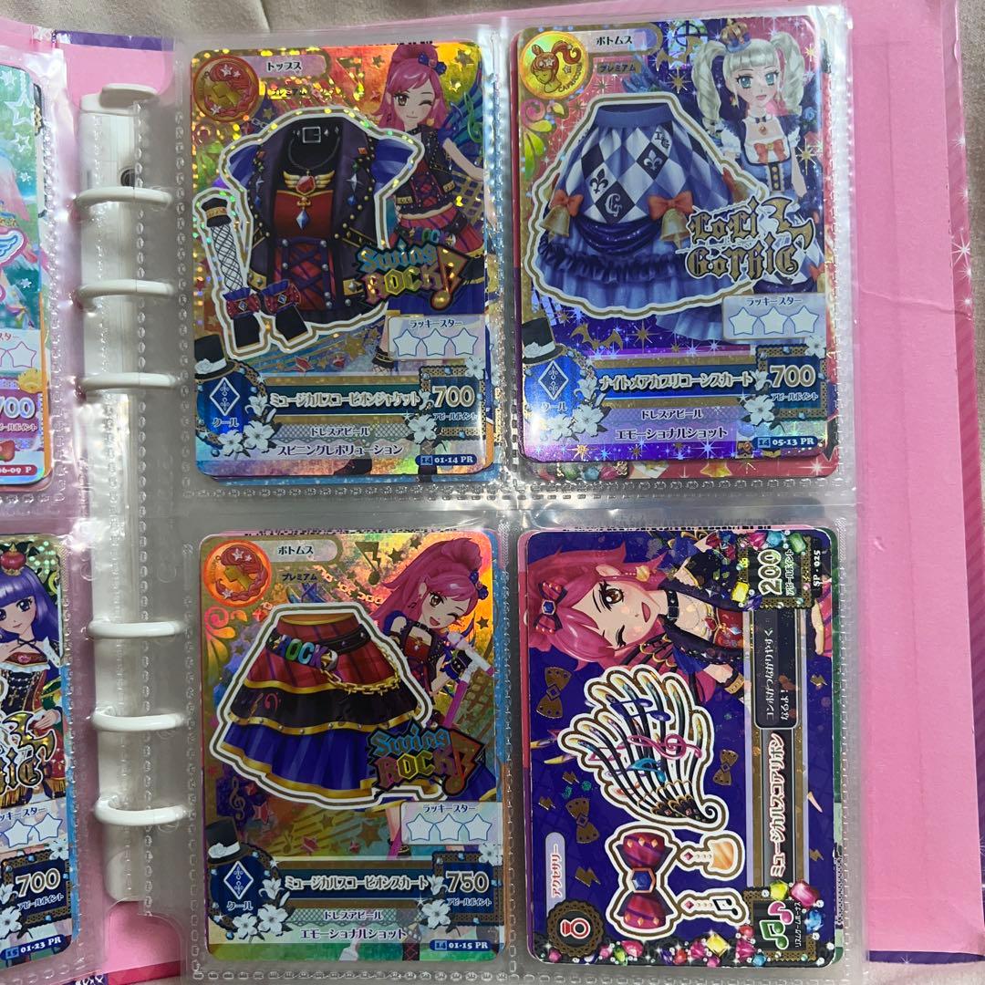 アイカツカード プレミアムカード まとめ売り 12枚セット