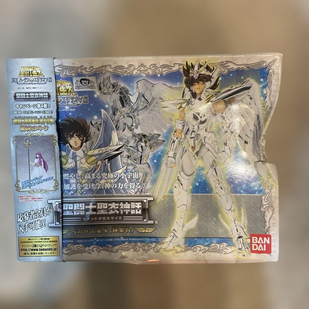 【新品・未使用品】聖闘士星矢 ペガサス星矢神聖衣（ゴッドクロス）箱凹みあり