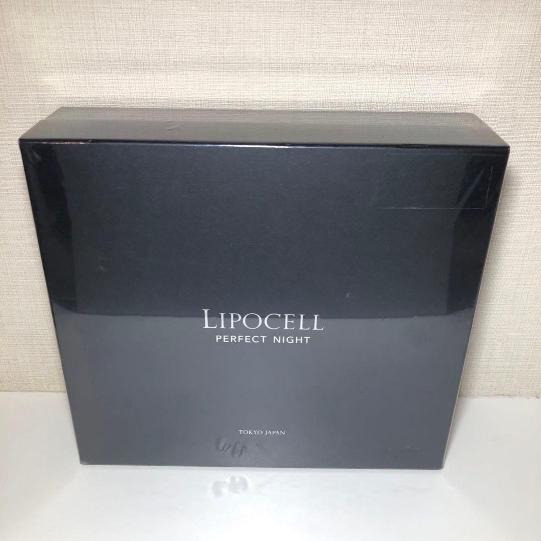 リポセル パーフェクトナイト スキンケアセット