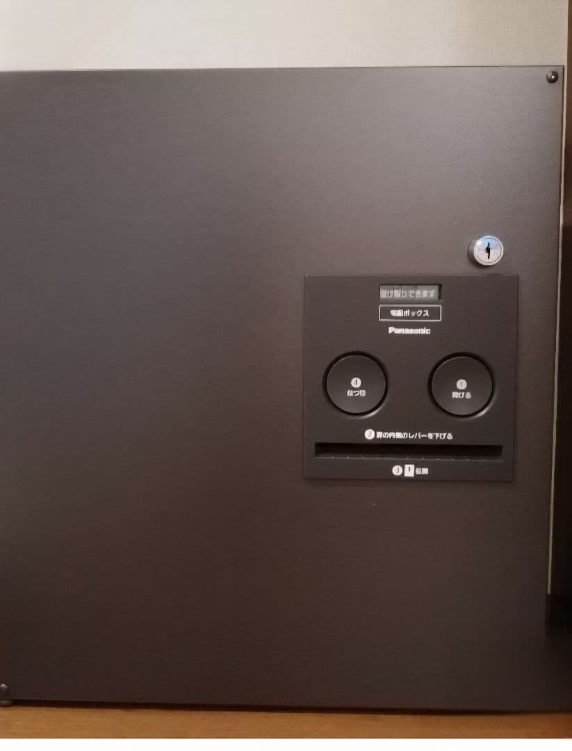 大幅お値引きPanasonic住宅用宅配ボックス 楽天市場】パナソニッパナソニック 宅配ボックス COMBO LIGHT ミドル