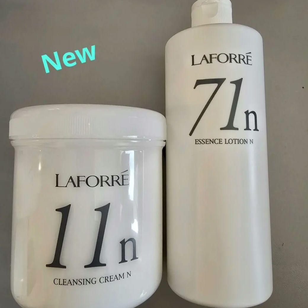 新品☆エクスフィータクレンジングクリーム11nエクスフィータローション71n