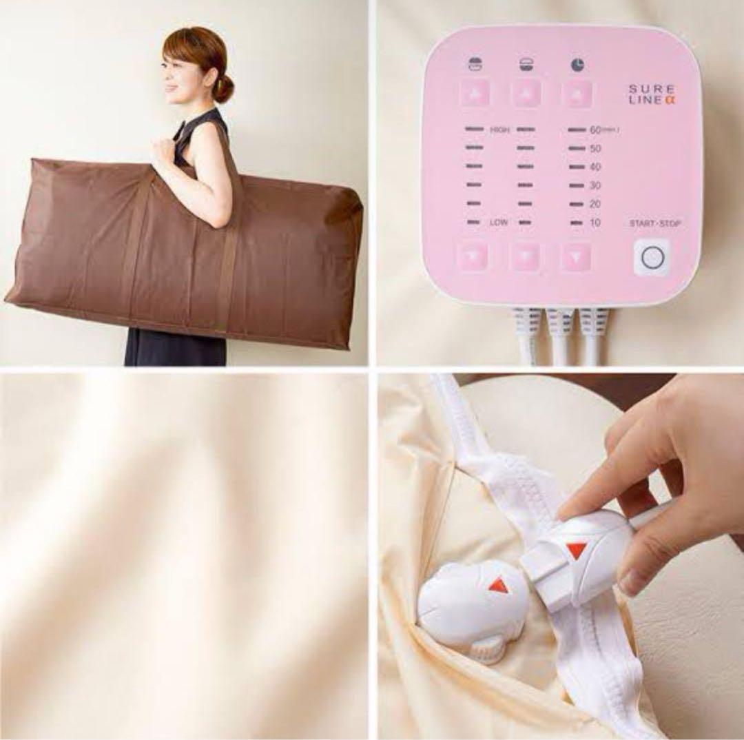 パルティール シュアライン サウナマット 岩盤浴