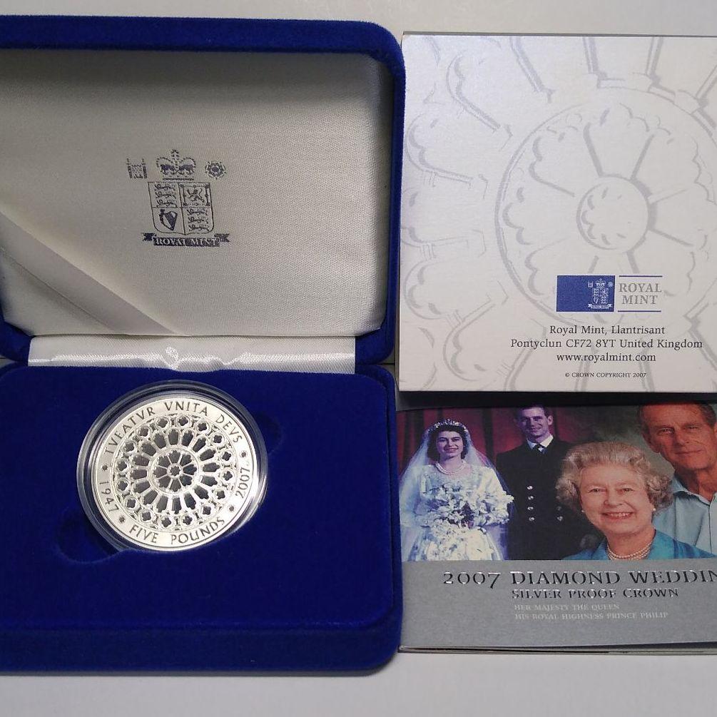 2007 ダイヤモンドウエディング プルーフ 5ポンド銀貨 ② 1997年 イギリス 5ポンドプルーフ銀貨 エリザベス女王結婚50周年記念