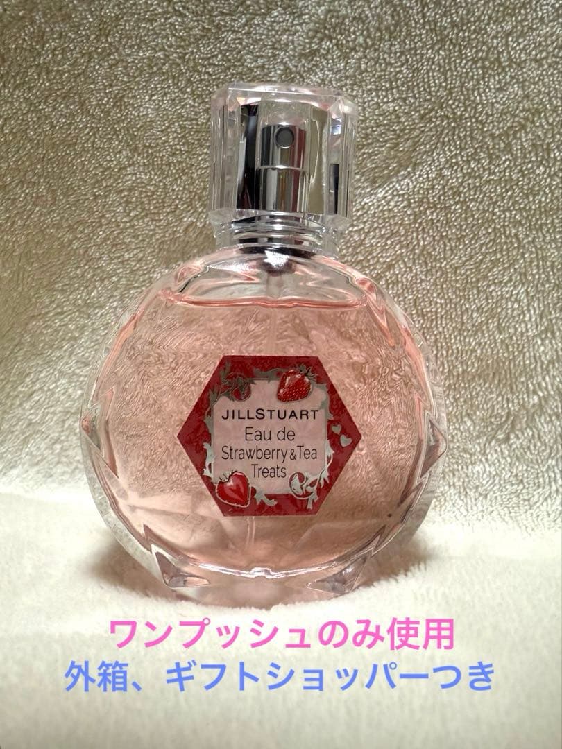 【値下げ】JILLSTUART Strawberry & Tea Treats