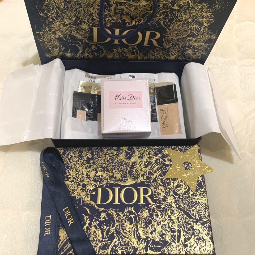 香水(女性用) Miss Dior Blooming bouquet(30ml)