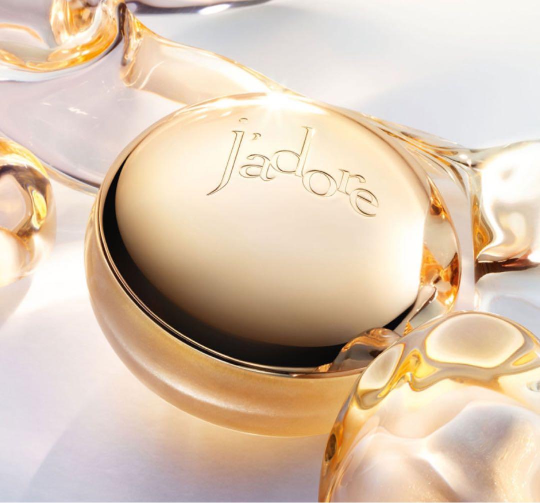 Dior j'adore シマーリングボディスクラブ 150mL