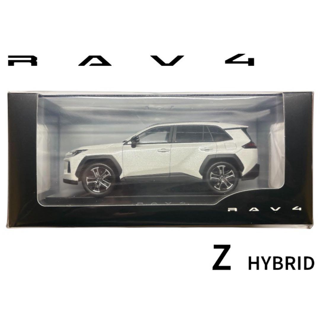 未開封】トヨタ新型RAV4 Z/カラーサンプル/プラチナホワイトパール