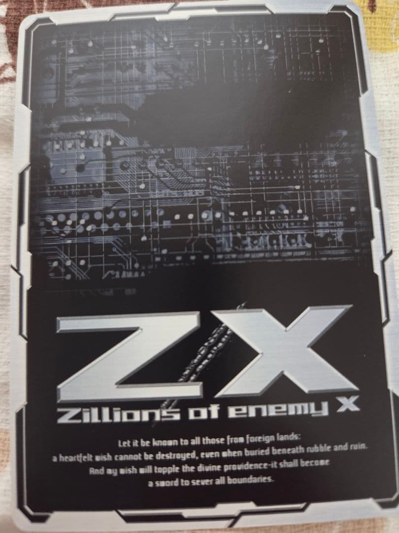 Z/X ゼクス ニーナ・シトリー IGR セット販売 - メルカリ